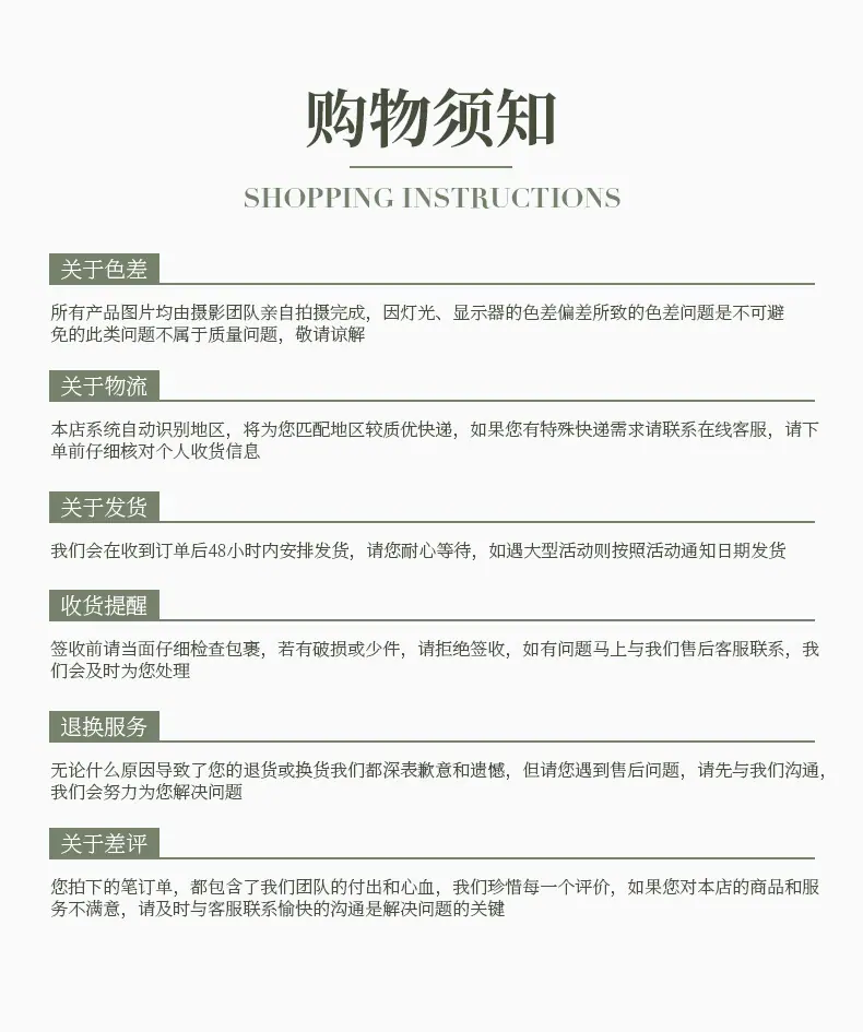 详情页-万物收纳袋初版-4_22.jpg