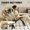 Sillón para descanso a la hora de comer, cama plegable para oficina, pequeño puesto de trabajo, herramienta para siestas, modelo nuevo portátil, silla tres en uno para sentarse, reclinarse y acostarse, silla de playa