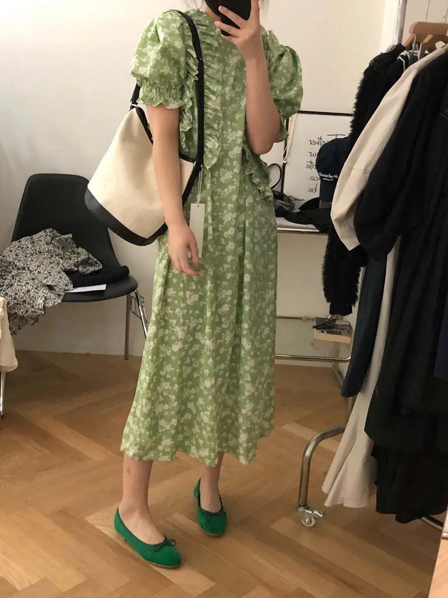 花纹