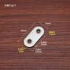 Conector de muebles de pieza recta de acero inoxidable engrosado Código de conexión de ángulo plano Código de chapa de acero fija de una forma Código de ángulo de 180 grados