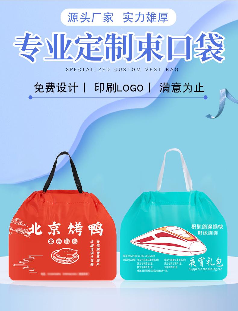 详情_06.jpg