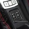 Adecuado para 17-19 años Toyota 86 Subaru BRZ pegatinas para botones de control central de fibra de carbono accesorios de modificación interior