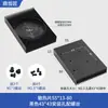 Tarjeta gráfica con disipador de calor de ventilador perfil de aluminio placa base de control industrial disipador de chip de CPU en stock