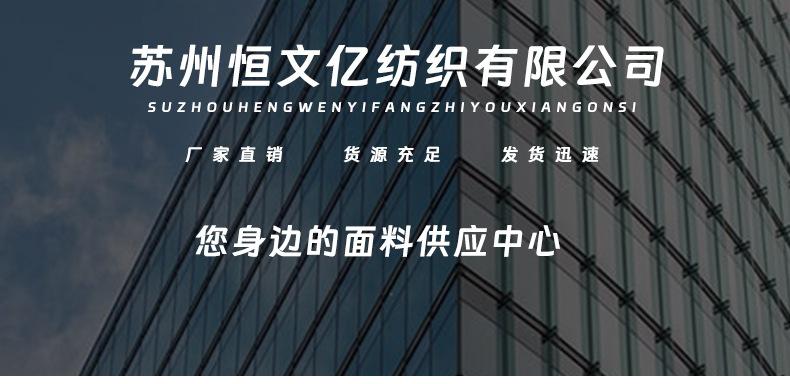 详情页_01