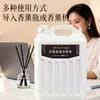 Agua de Fragancia para Hotel de Cinco Estrellas Coreano, Aromaterapia Soluble en Agua, Materia Prima de Recarga, Barril Grande de 25 Litros, Líquido de Recarga