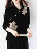 Nova roupa feminina estilo chinês feita de veludo acetato com bordados intrincados, blusa de gola alta, camisa básica versátil vintage de manga longa