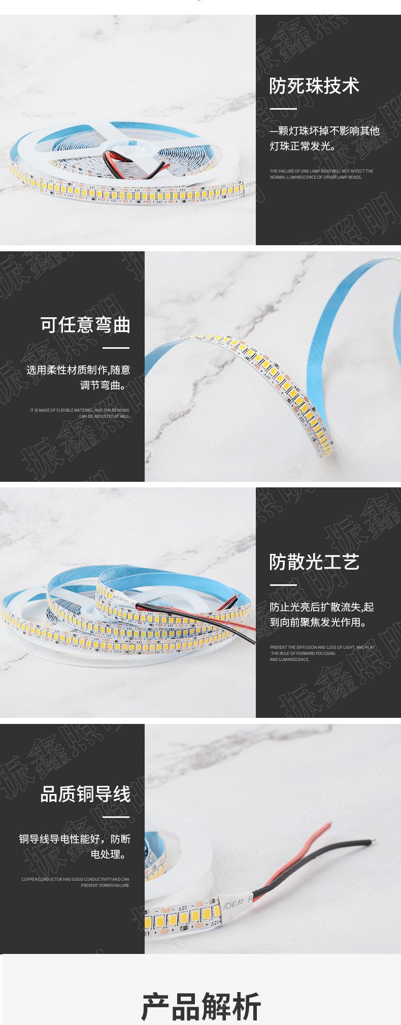 详情页_03