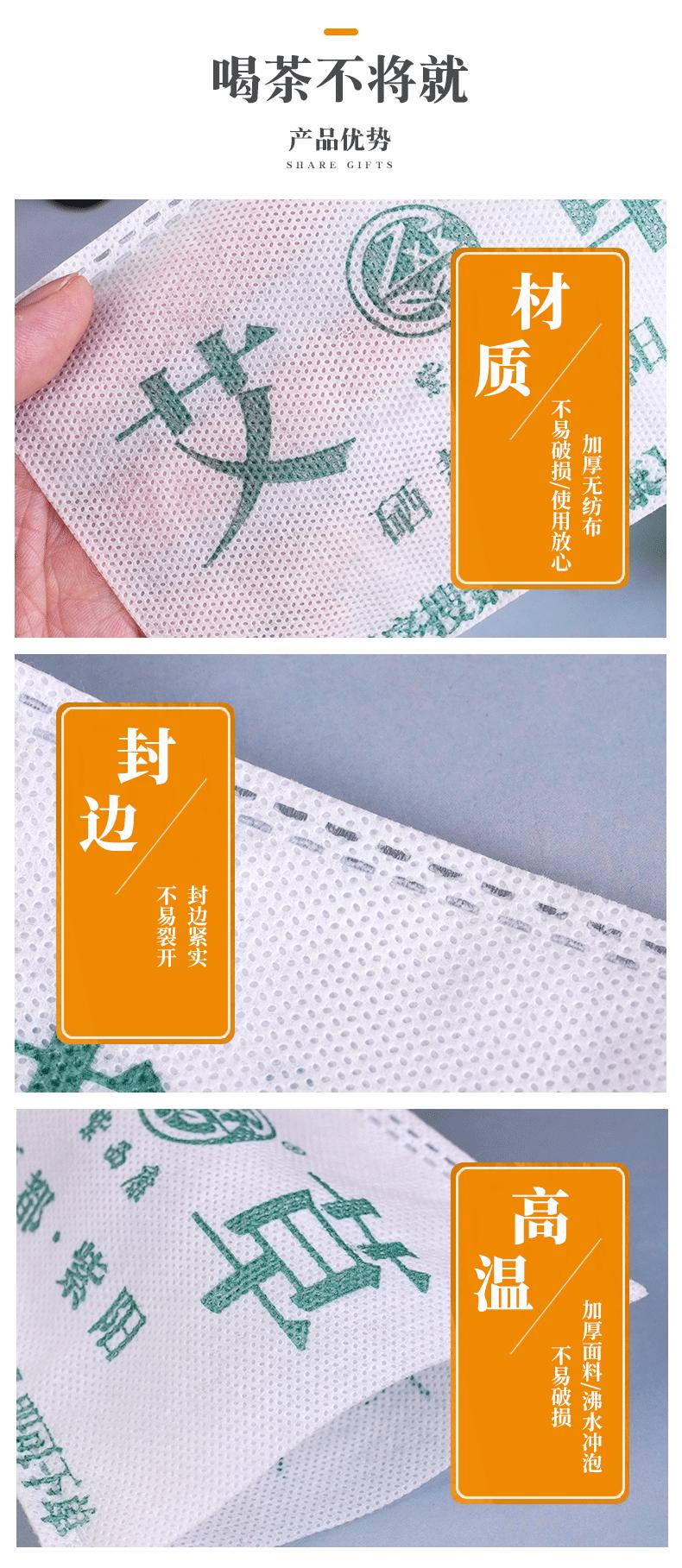 未标题-印字足浴包_06