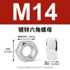 Porca sextavada externa galvanizada com flange antiderrapante porca com trava de nylon capa parafuso de asa manual capa