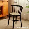 Silla Windsor simple de madera maciza, silla de comedor nórdica de ratán natural vintage con respaldo, sillón de princesa para ocio en el balcón, maquillaje