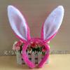Diadema de Orejas de Conejo de Peluche para Accesorios para el Cabello para Actuación Escénica de Venta Caliente Adorno para la Cabeza para Adultos Pascua Halloween