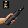 Paraguas Plegable Inverso Totalmente Automático para Hombres y Mujeres, Doble Propósito para Sol y Lluvia, Paraguas Sombrilla Doble Grande con Protección UV