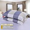 Un Par de Fundas de Almohada, Fundas de Almohada para Adultos, Hombres y Mujeres, Fundas de Almohada, Fundas de Almohada, Solo un Juego