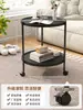 Mesa de Centro Pequena, Mesa Lateral Móvel, Mesa de Cabeceira para Quarto, Mini Mesa com Rodas, Estante de Armazenamento Simples