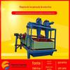 Datong fornece máquina integrada de recuperação e desidratação de areia fina tipo 1224 bico de afundamento de areia de poliuretano equipamento de máquina de reciclagem de areia de cauda