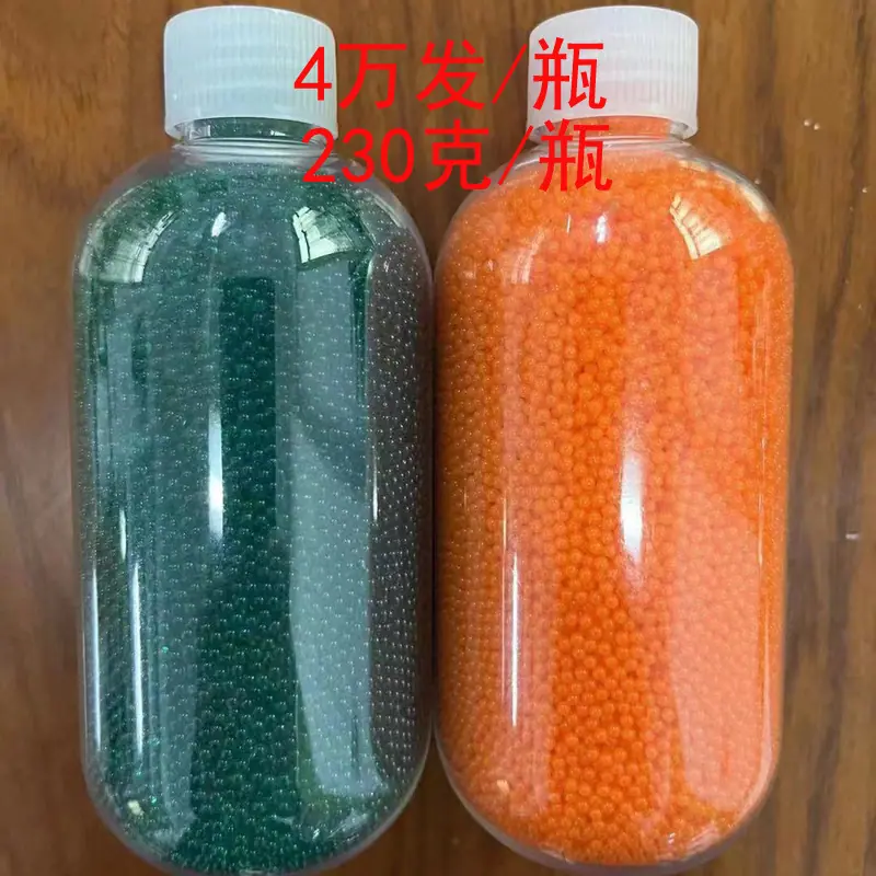 4万发