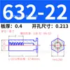 Stud de Rebitagem por Pressão Hexagonal de Aço Inoxidável 304 Britânico para Furo Cego Coluna de Rebitagem por Pressão Stud de Rebitagem de Placa de Pressão Bsos-632/8632