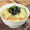 Línea de Producción de Fideos Instantáneos, Equipo de Procesamiento Automatizado de Fideos Instantáneos, Máquina Formadora de Fideos Instantáneos