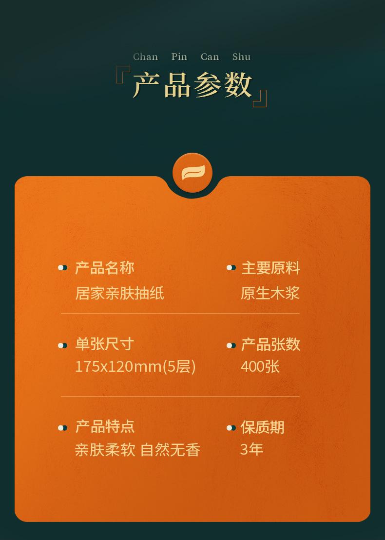 790.jpg