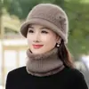 Conjunto de Gorro y Bufanda de Lana Otoño e Invierno para Adultos Mayores Elegante y Versátil Forro Polar Cálido Terciopelo de Ardilla Gorro de Punto para Mujer
