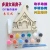 Montagem DIY Transfronteiriça Bruxa Natal Madeira Halloween Pintura Grafite Enfeites Multi-Camadas Abóbora Artesanato
