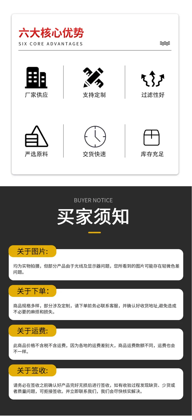 通版_06.jpg