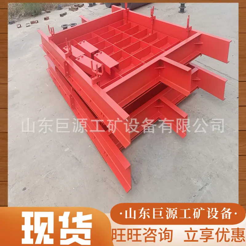 微信图片_20240910152849