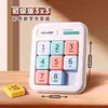 Rompecabezas Deslizante Magnético Digital Huarongdao Deli Sudoku para Escuela Primaria Juguete Educativo Polea Pista Cuadrícula de Nueve Palacios Magnético