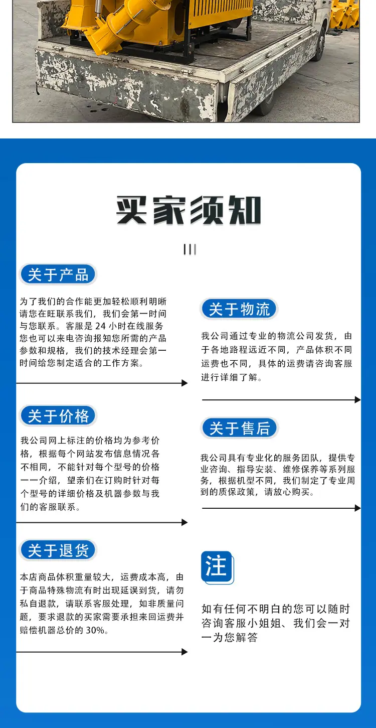 吹风机-详情页_09.jpg