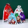 Bolsas de Regalo Navideñas con Cordón de Fábrica, Bolsas para Empaquetar Regalos de Navidad, Bolsas de Almacenamiento, Bolsas de Regalo para Fiestas