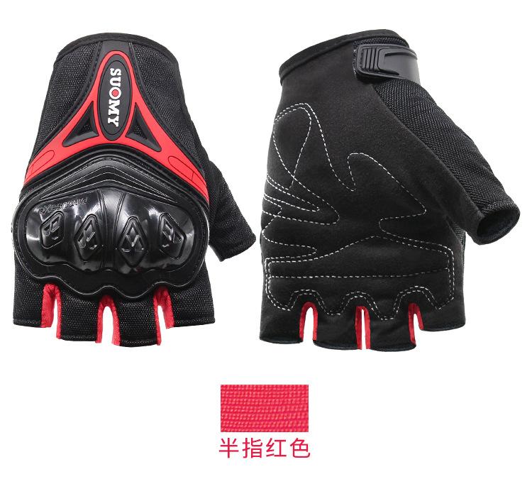 SU10H半指手套-详情-优化_15.jpg
