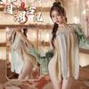 Yurui Lingerie Sexy Vestido Clássico de Gaze Pijama Transparente Uniforme Sexy Tentação Paixão Não Precisa Tirar Camisola Provocante para Mulheres