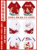 Ropa de clase camiseta personalizada manga corta escuela secundaria escuela primaria deportes jardín de niños temporada de graduación cultural camisa publicitaria personalizada