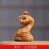 Adornos de tallado en madera de ciprés Yuanbao, adornos, artesanías, especificaciones del fabricante 4.5CM, decoración para el hogar, mascota de té para el estudio