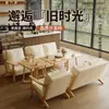 Conjunto de mesa e cadeiras para café, poltrona individual para loja de milk tea, área de jantar comercial de lazer para pousada e hotel, estilo madeira natural