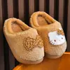 Pantuflas de algodón para niños para otoño e invierno, aptas para uso en interiores, unisex, con diseños de dibujos animados, para bebés y niños
