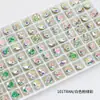 Colección Verde Pastel Dongzhou: Pedrería para Uñas El Mago de Oz, Pedrería Super Brillante con Punta, Decoraciones de Uñas de Verano, Accesorios para Uñas