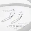 Anillos de Pareja Veraniegos Imprescindibles Banda de Möbius Versátiles de Nicho Minimalistas