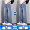 Jeans Vintage para Hombre 2026 Nueva Tendencia Primavera y Otoño Estilo Americano Pierna Ancha Casual Holgado Recto Pantalones Largos para Hombre