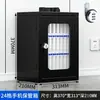 Casillero de almacenamiento para teléfonos móviles de estudiantes Armario de almacenamiento para teléfonos móviles de empleados con cerradura Organizador de teléfonos móviles portátil de acero inoxidable Montaje en pared