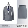Traje Mao de Negocios para Hombre Traje Ajustado Cuello Mandarín Traje Estilo Chino para Hombre y Mujer Traje Chino al por Mayor