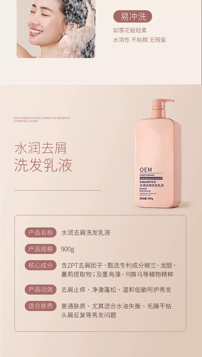 详情图片_ (13).jpg