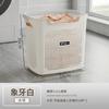Cesta de Lavandería de Plástico Transpirable para Dormitorio y Hogar Cesta para Ropa Sucia Bolso Cesta para Ropa Sucia Baño Cesta Grande de Almacenamiento Cesta de Almacenamiento