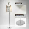 Modelo masculino de estilo coreano ajustado, accesorios de media figura humana, escaparate de ropa, modelo informal de moda, expositor de cuerpo entero