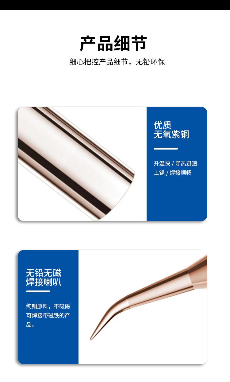 详情_10.jpg