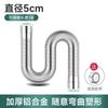 Tubo de escape de aluminio para calentador de agua, manguera telescópica, accesorios para tubos de escape, tubo de aluminio, escape forzado de 5-11 cm