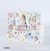 H3# versión horizontal mediano Nueva Serie bolsa de papel bolsa de regalo bolsa tote para ropa cosméticos bolsa de cuerda bolsa de compras navideña