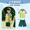 Uniformes para Ensino Fundamental e Médio, Conjuntos de Três Peças para Primavera e Outono, Uniformes de Classe para o Primeiro Ano, Jogos Esportivos de Primavera, Conjuntos de Quatro Peças para Jardim de Infância, Uniformes para Jardim de Infância