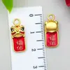 Estilo Chino Danza del León Tradicional Arena Oro Accesorios, Colgantes Esmalte Azul Quemado, Pulsera y Collar DIY Piezas de Joyería de Aleación