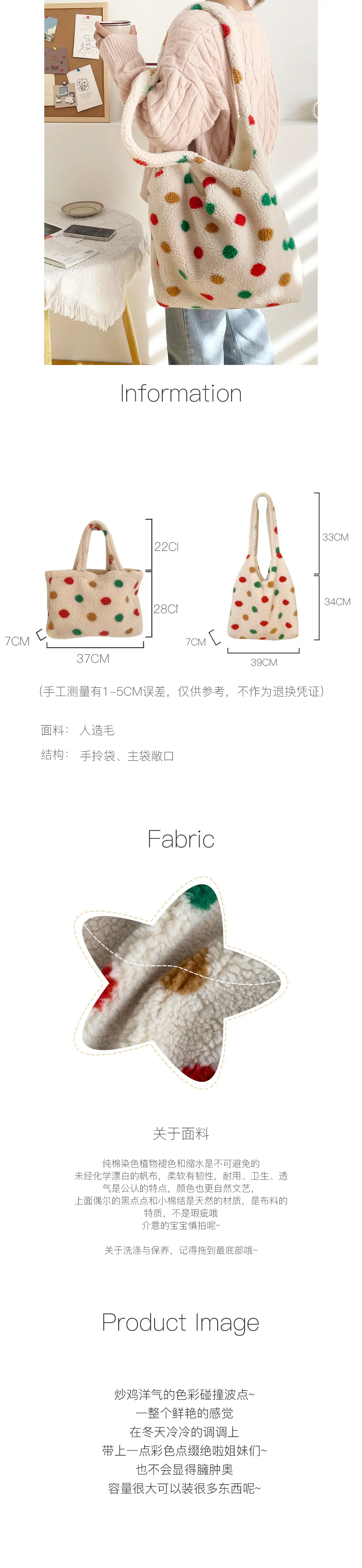 详情